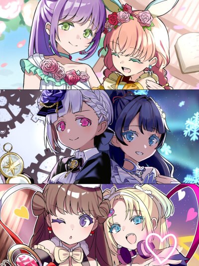 莲