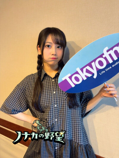 kkn