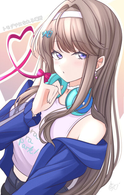 莲