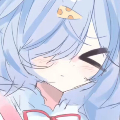好可爱吧