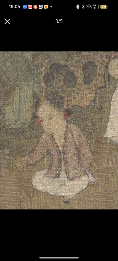 。