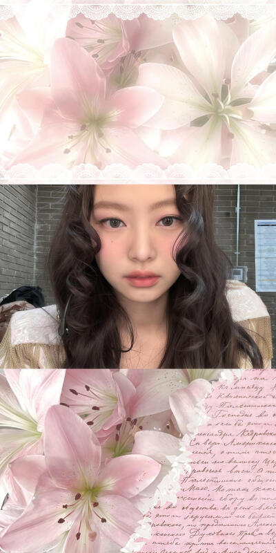 Jennie