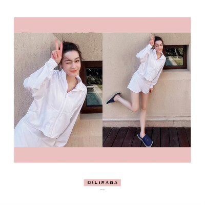 迪丽热巴