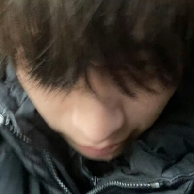 就这样