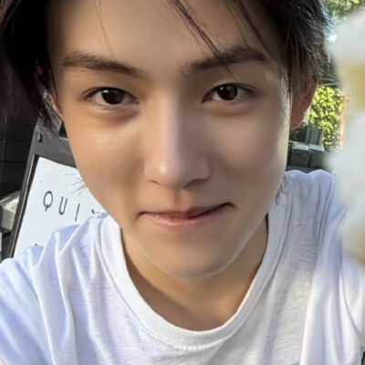 严成玹