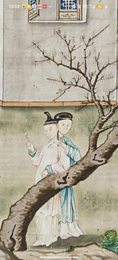 。
