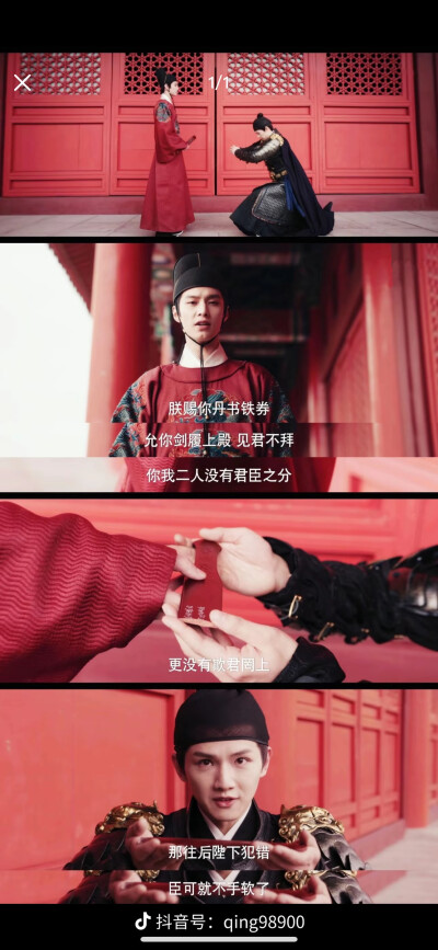 。