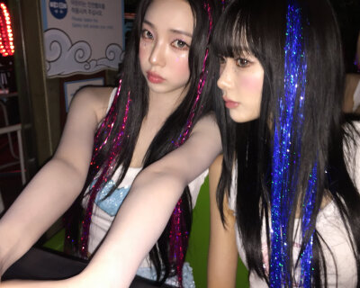 aespa