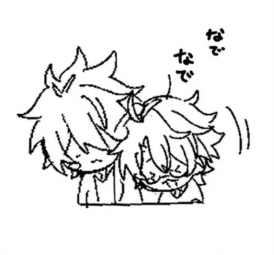 崩坏星穹铁道 卡厄斯兰那 白厄
白厄表情包
来源@盗火行者LV999（搬运）