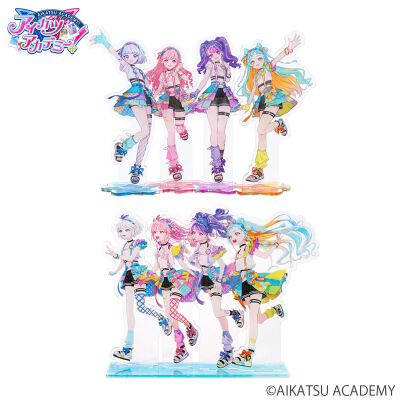 偶像活动academy