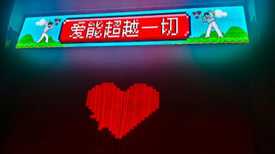 。