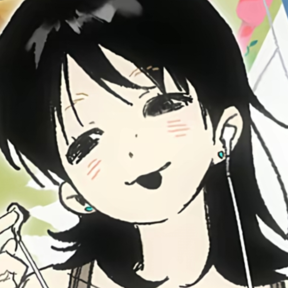 哼
