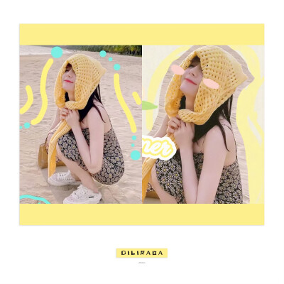 迪丽热巴