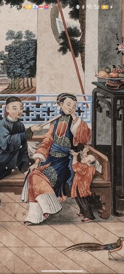 。