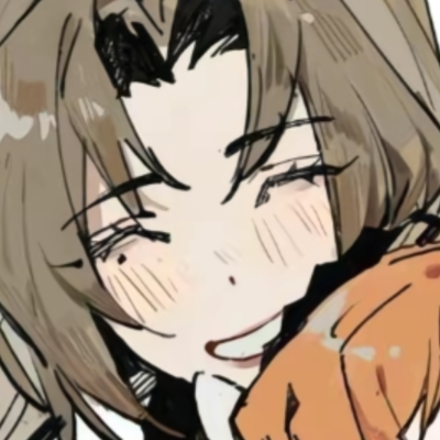 嗯