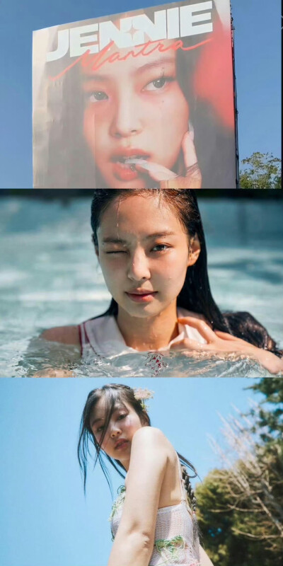 Jennie