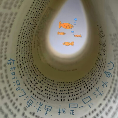 图源ks：偷喝汽水