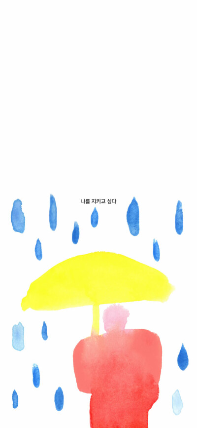 。