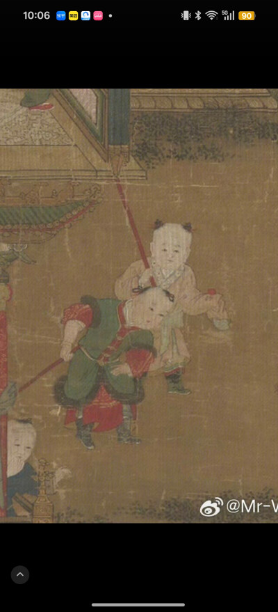 。