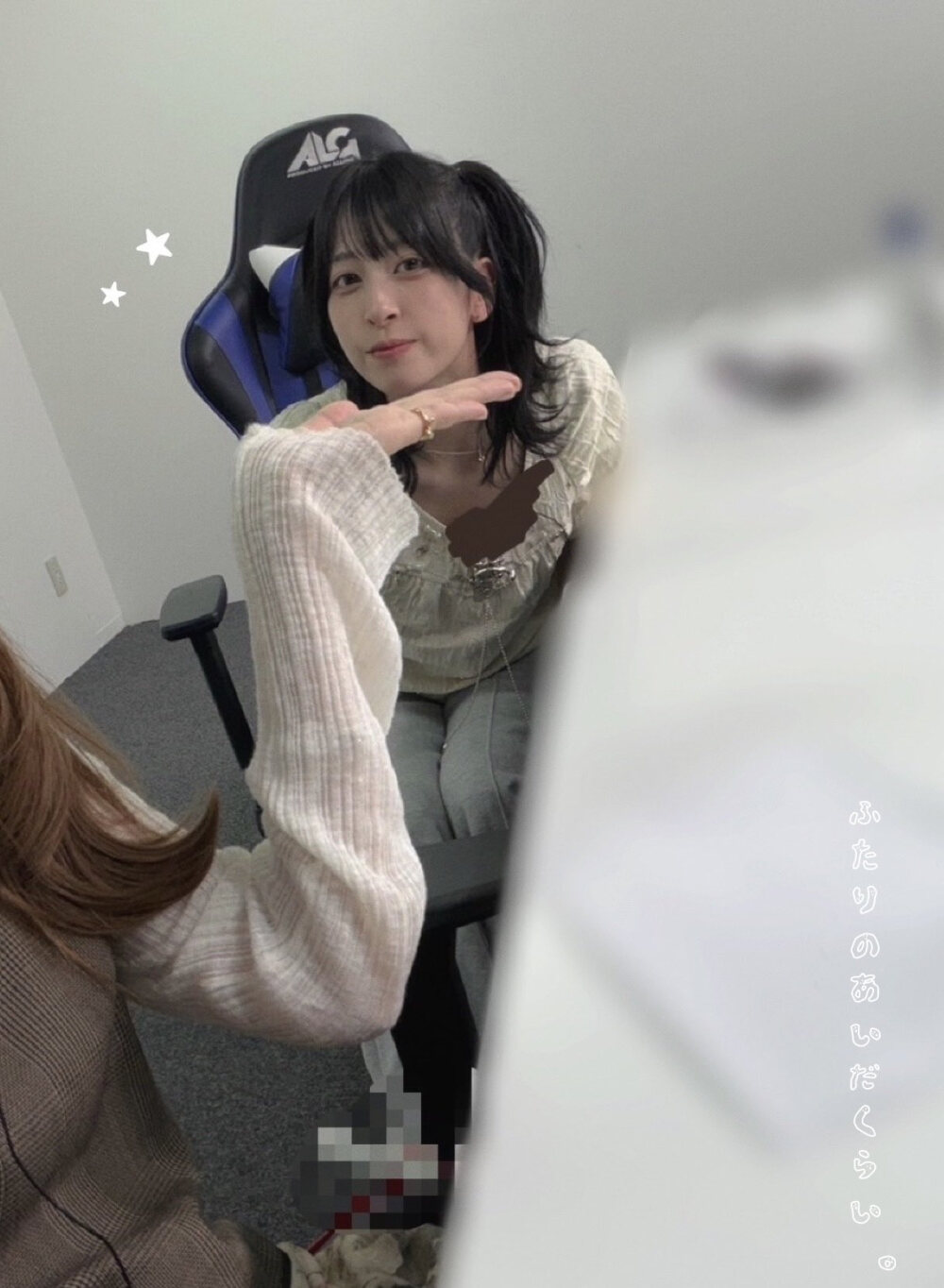 莲