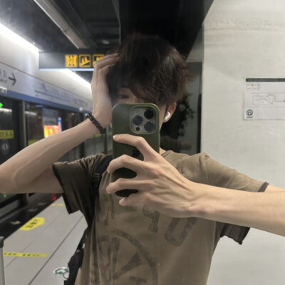 教司