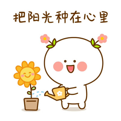 。