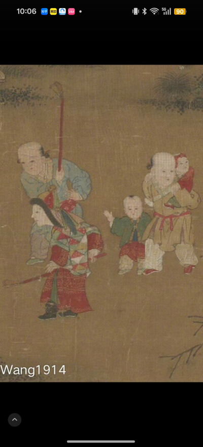 。