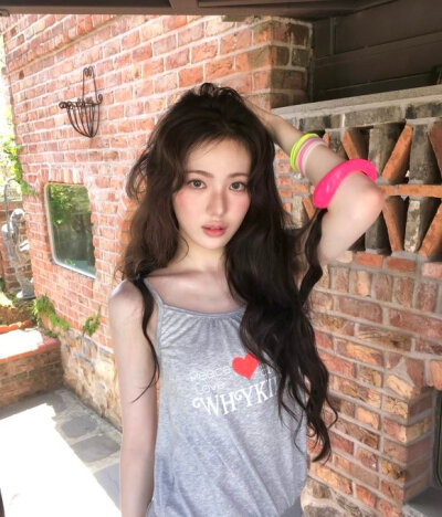 sui