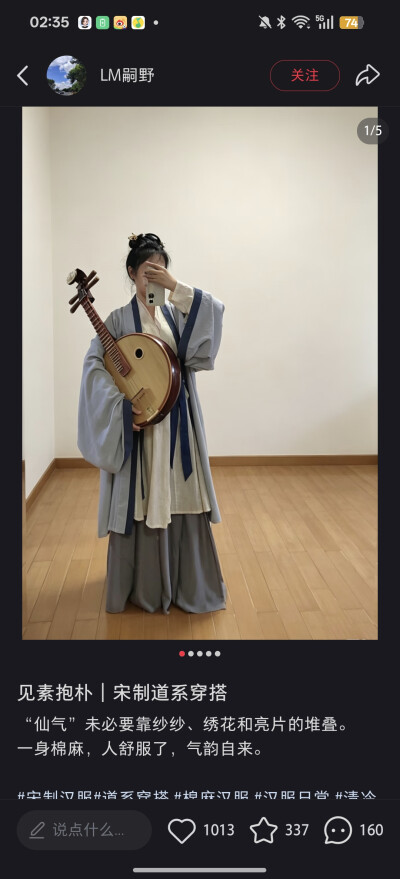 。