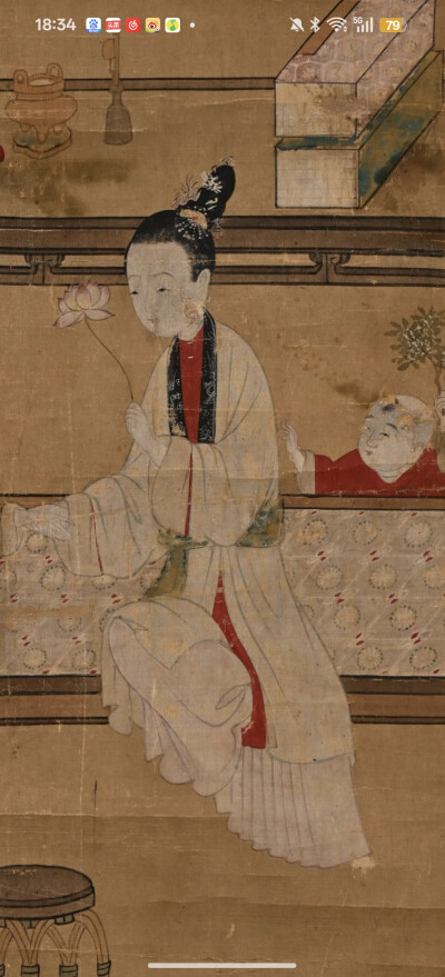。