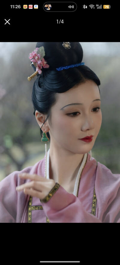 。