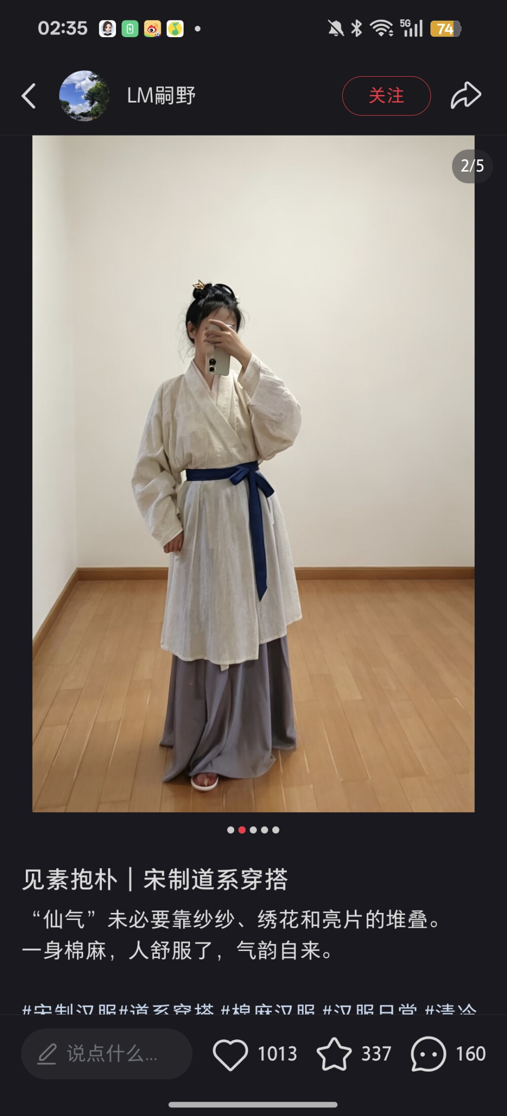。
