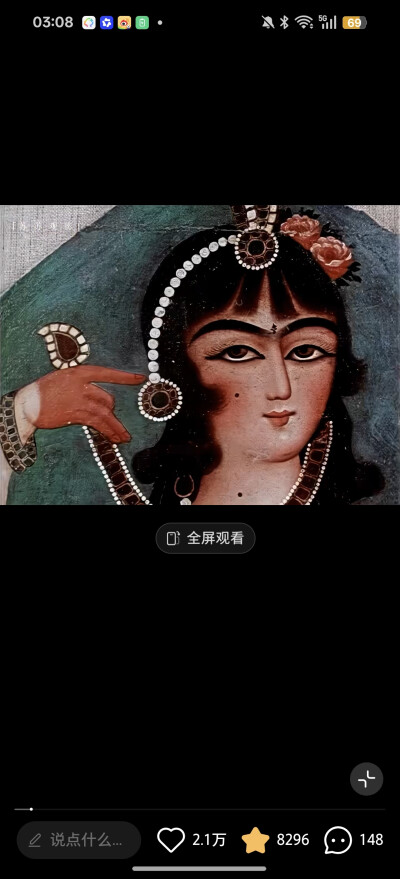 。