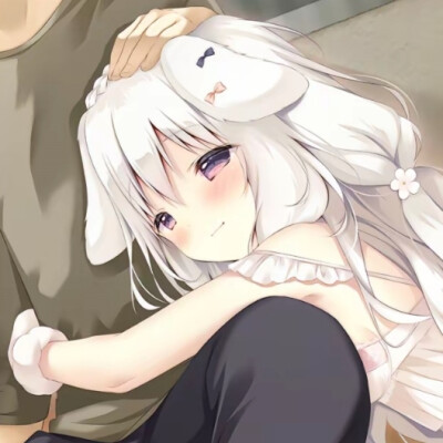 自用