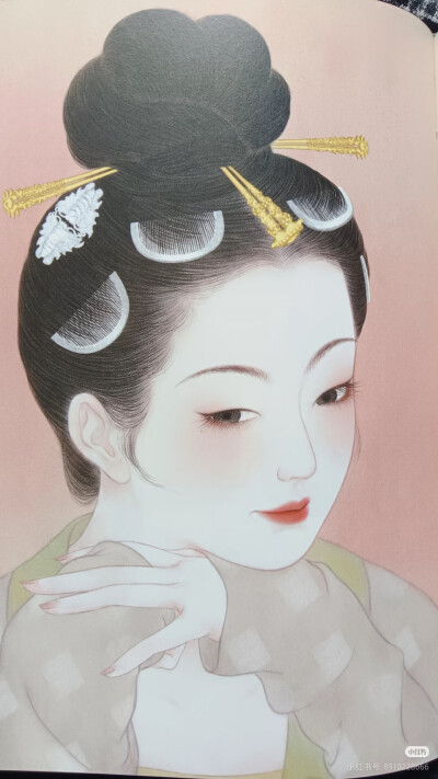 。