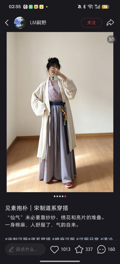 。