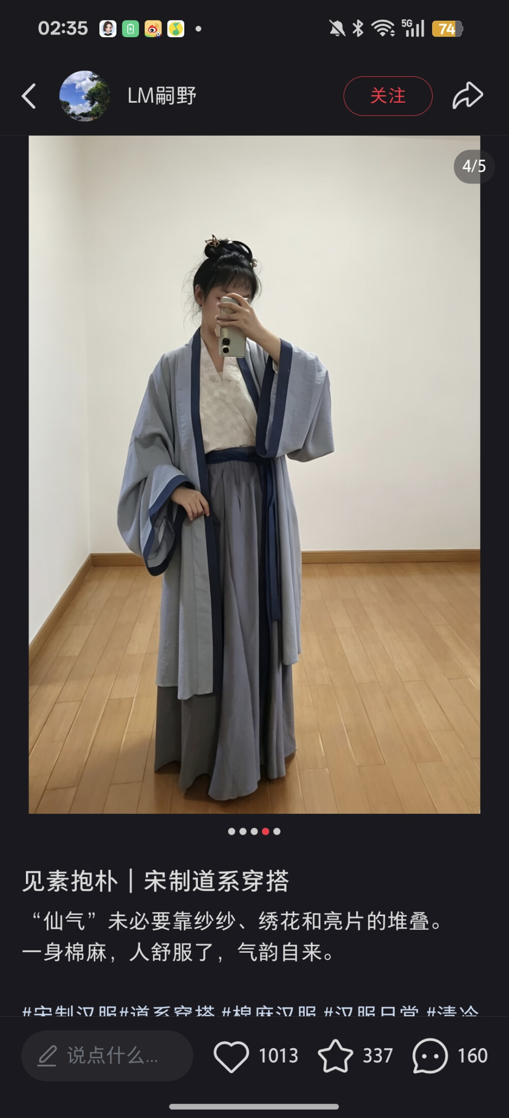 。