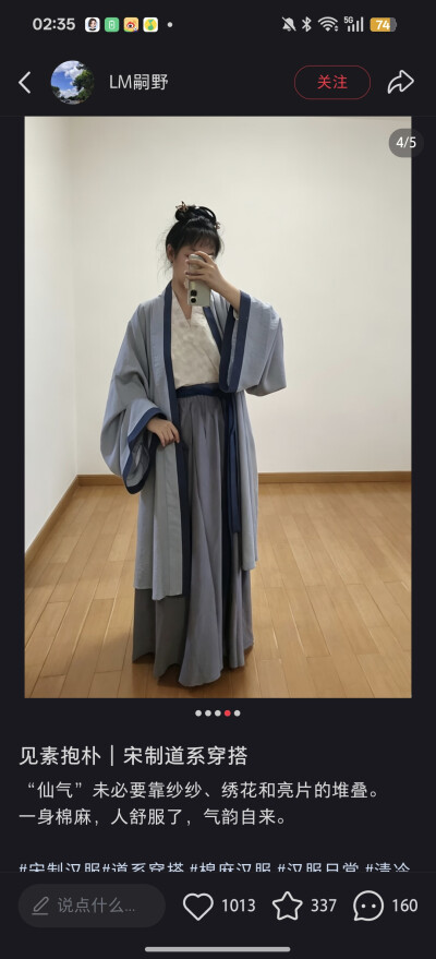 。