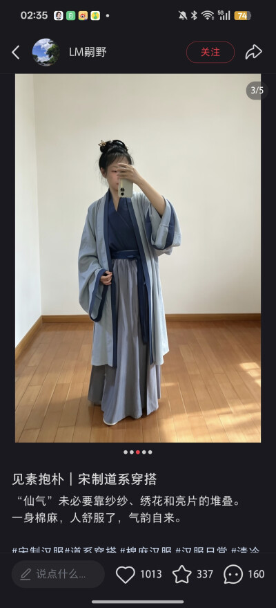 。