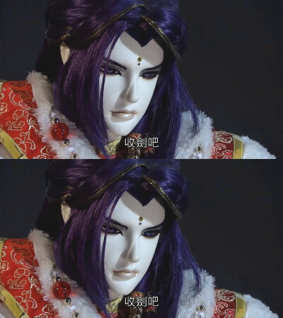 墨倾池 叹希奇 鬼刃夕痕