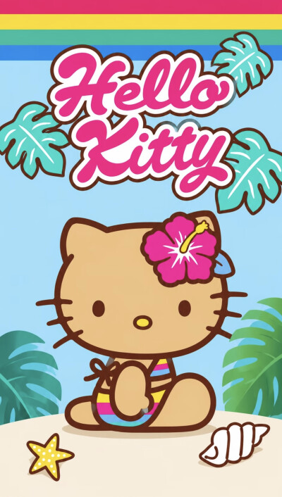 Kitty的度假时光