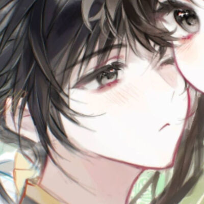 贴