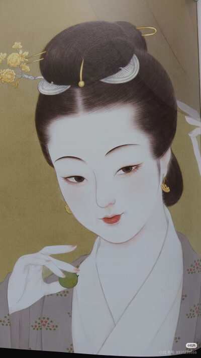 。