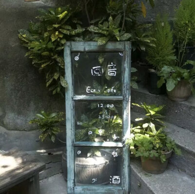 绿色系