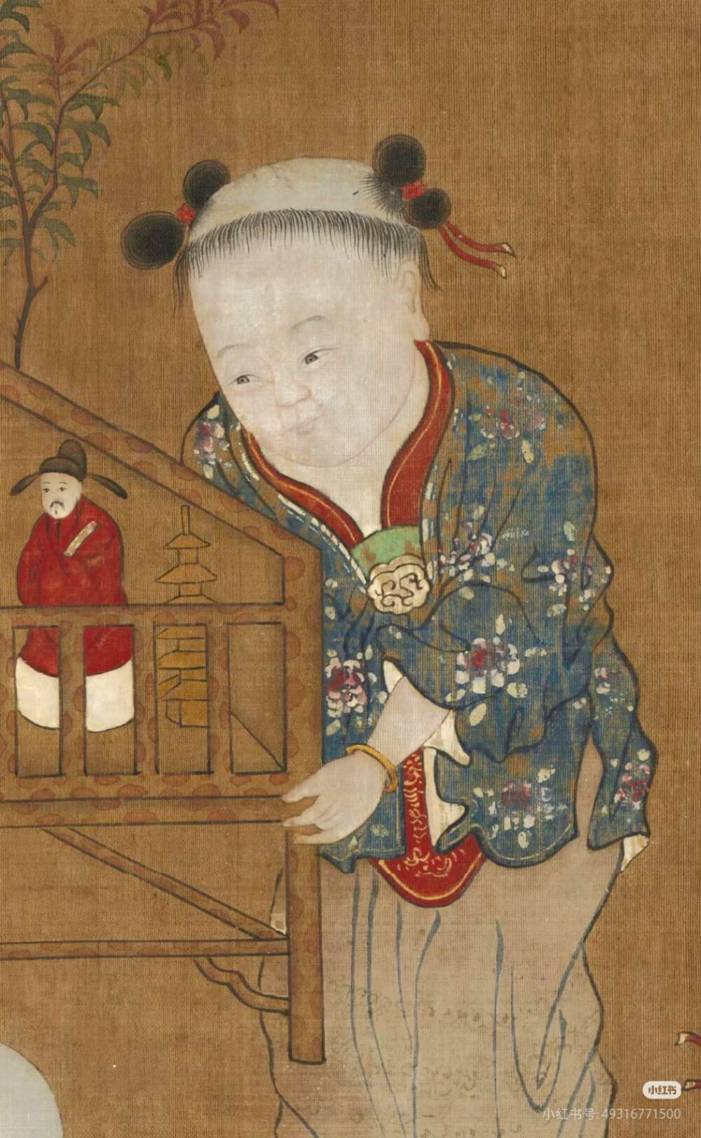 。