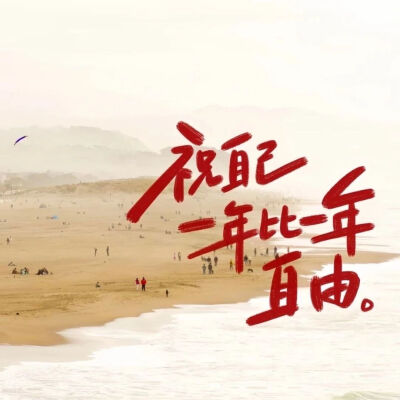 背景图