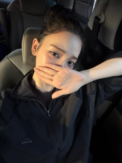 柳智敏 karina