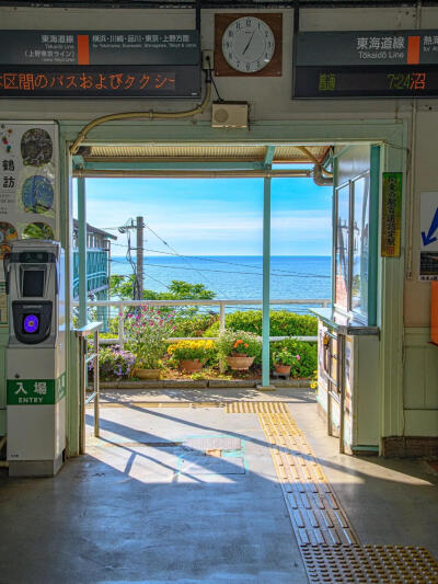 只有日本 根府川駅
