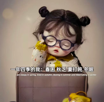 背景图