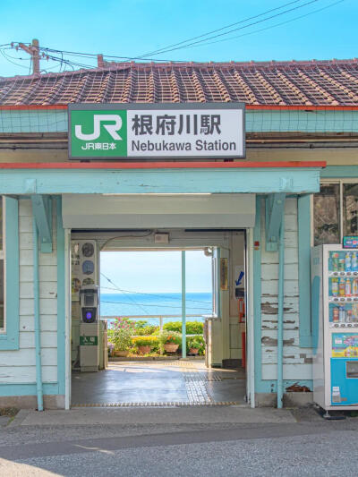 只有日本 根府川駅